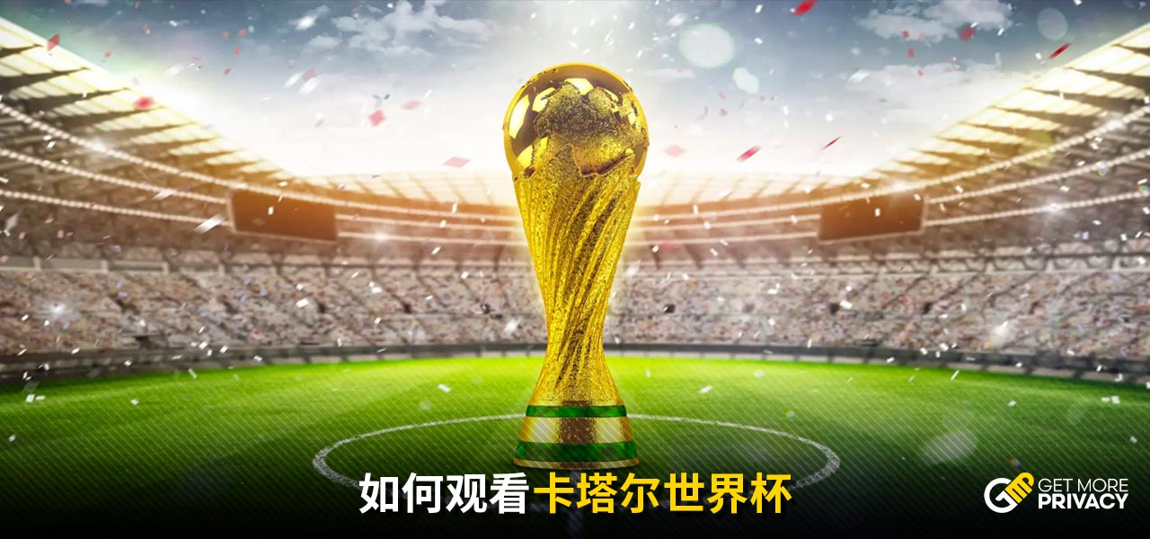 现激励了整
