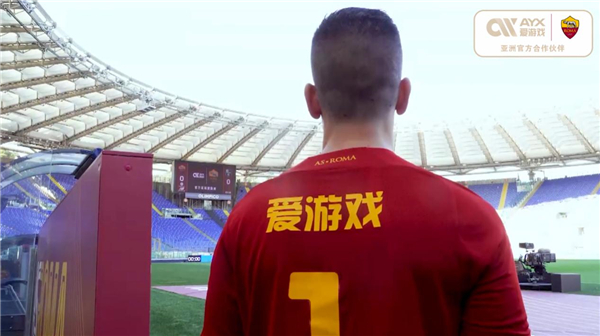 他们的排名