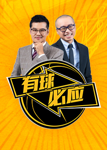 魅力在于不